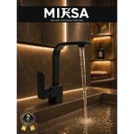 Mixsa Lüx Siyah Kare Lavabo Bataryası, Musluğu, Ağır Gövde Kaliteli