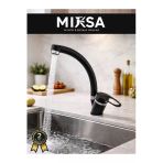 Mixsa Siyah-Krom Mix Kuğu Mutfak Eviye Bataryası, Musluğu, Çeşmesi Çift Su Girişli