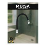 Mixsa Siyah Renkli Hareketli Slikon Spiral Boru Mutfak Eviye Lavabo Borusu