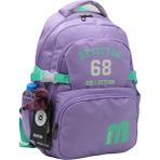 Mixx Store Özel Su Itici Kumaş Unisex Lila-Yeşil Okul Sırt Çantası 34500 - Lila - Yeşil