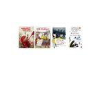 Miyase Sertbarut Kapiland'ın Kobayları +3 Adet Kitap Set