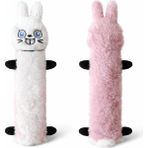 Miyav Peluş Tavşan Kedi Tekmeleme Oyuncağı – Ponponlu Hışırtılı ve Catnipli Sarılma Oyuncağı 32X8 cm