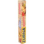 Miyo Ambalaj Zurna Dürüm Kutusu 40 cm 5X5X40 cm Krome Karton Baskılı Ambalaj - 300 Adet