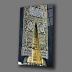 Miyrem Kabe Kapısı Dini Tablo Tablo 36x23- myrm170