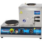 Mizan Elektrikli 10Lt Çay Ocağı Kazanı
