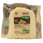 Mizey 400 gr Tam Yağlı Olgunlaştırılmış Sepet Peyniri