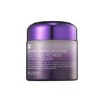 Mizon Collagen Power Lifting Cream - Besleyici &amp; Sıkılaştırıcı Kolajen Kremi