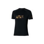 MIZUNO Dryaeroflow Graphic Erkek Tişört Siyah