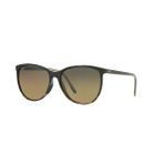 MJ 0723S 001(10P) 58 Maui Jim Polarize Güneş Gözlüğü