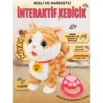 Mj Toys Müzikli Yürüyen Miyavlayan Yalayan Kuyruk Başını Sallayan Ses Kaydı Tekrarlayan Oyuncak Peluş Kedi Hareketli Oyuncak Sevimli Kedi - Turuncu
