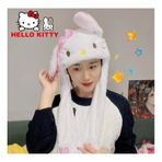 Mj Toys Sanrio Kuromi Hello Kitty Şapka Kulakları Hareket Eden Şapka Işıklı Modlu Peluş Bere Şapka Beyaz