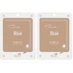 mjcare mijin cosmetics On Rice Extract Mask Pirinç Özlü Yüz Maskesi 2li paket