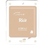 Mjcare On Rice Extract Mask - Pirinç Özlü Yüz Maskesi