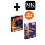 MK Publications Ingilizce Dilbilgisi English Grammar Today ) (gramer) Toefl Yds Ielts &#43Ingilizcede Zamanlar Set