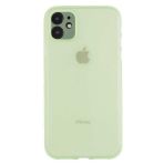 Mkorayavm Apple İphone 11 Kılıf ​​zore Tiny Kapak