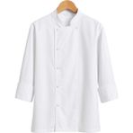 MKWorkwear isim Nakış Seçenekli - Vento Şef Ceketi – Modern Aşçı Kıyafeti | Erkek & Kadın Kullanıma Uygun | Kişiye Özel Üniforma - Beyaz