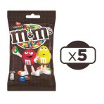 M&M's 100 gr Çikolatalı Draje