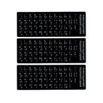 MN6 A01 Arapça klavye sticker-1 Sınıf Pvc-3 Adet-Arapça İngilizce Klavye Etiketi-Siyah Renk (3 Adet)
