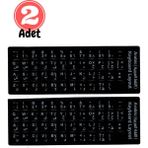 MN6 MAP01 Arapça Klavye Sticker/Kaliteli Pvc-2 Adet/Arapça Klavye Etiketi-notebook Pc Uymlu Klavye Sticker Tuş Takımı Arapça