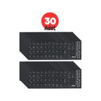 Mn6 Mtrq Türkçe Q Klavye Sticker/silinmez-laptop Pc Uymlu/türkçe Q Sticker-30 Adet