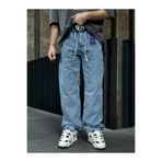Mob Erkek Yeni Sezon Mavi Baggy Pantolon