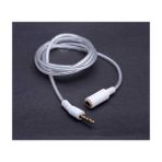 MobaxAksesuar 3.5mm Jack 1 Metre Aux Uzatma Kablosu - Beyaz