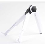 MobaxAksesuar Laptop Macbook Masaüstü Bilgisayar Standı Up1 Laptop Standı - Beyaz