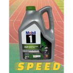 Mobil 1 Esp 5W-30 5 Lt Motor Yağı - 2025