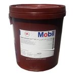 Mobil Grease Xhp 222 18 kg Gres Yağı