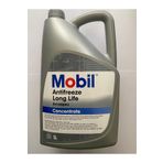 Mobil MOBİL ANTİFRİZ LONGLİFE 5 L Concentrate Ü.Y.2022 (Made in United Kingdom)