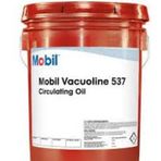 Mobil Vacuoline 537 20 lt Sirkülasyon Yağı