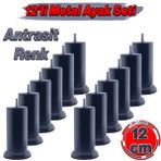 Mobilya Baza Metal 12 Cm M8 Ince Diş 12 Adet Antrasit Ayağı Kanepe Koltuk Çekyat Yükseltme Ayakları