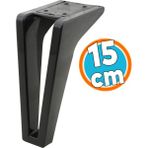 Mobilya Kanepe Sehpa Tv Ünitesi Çekyat Koltuk Ayağı 15 Cm Siyah Baza Ayakları