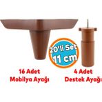 Mobilya Koltuk Kanepe Tv Ünitesi Destek Ayağı 11 cm Ahşap Desenli Ayakları 20'li Set - Kahverengi