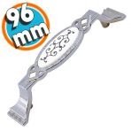 Mobilya Mutfak Dolabı Çekmece Dolap Kapak Kulpu Kulbu Krom Renk 96 Mm Metal Kulp