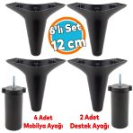 Mobilya Tv Ünitesi Çekyat Koltuk Kanepe Baza Destek Ayağı Ayakları 12 cm Siyah M8 6'lı Set