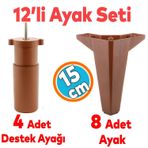 Mobilya Tv Unitesi Cekyat Koltuk Kanepe Destek Ayagi Yukseltici 15 Cm Kahverengi Baza Ayak 12'Li Set