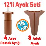 Mobilya Tv Unitesi Cekyat Koltuk Kanepe Destek Ayagi Yukseltici 15 Cm Kahverengi Baza Ayak 12'Li Set