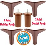 Mobilya Tv Ünitesi Koltuk Kanepe Destek Ayağı 12 Cm 6'Lı Set Ahşap Desenli Baza Ayakları