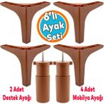Mobilya Tv Ünitesi Koltuk Kanepe Destek Ayağı 14 cm Ahşap Desenli Baza Ayakları 6'lı Set - Kahverengi