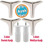 Mobilya Tv Ünitesi Koltuk Kanepe Destek Ayağı 14 Cm Krom Baza Ayakları M8 Destek 6'Lı Set