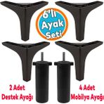 Mobilya Tv Ünitesi Koltuk Kanepe Destek Ayağı 14 Cm Siyah Baza Ayakları M8 Destek 6'Lı Set
