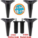 Mobilya Tv Ünitesi Koltuk Kanepe Konsol Destek Ayağı Ayakları 18 Cm Siyah M8 6'Lı Set
