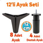 Mobilya Yükseltici Tv Ünitesi Çekyat Koltuk Kanepe Destek Ayağı 12 Cm Siyah Baza Ayak 12'Li Set