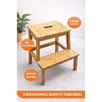 Mobilyacın Mutfak Tabure Merdiven Bambu Kahverengi