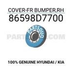 MOBIS Hyundai Tucson 2019-2020 N-Line Sol Ön Tampon Çıtası (Dodik) Oem No (86595D7700)