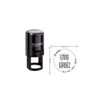 Mobistamps R40 Kişiye Özel Kütüphane Kaşesi