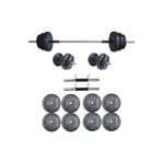 Mocca Style 25 Kg Dambıl Seti Ağırlık Seti 25 Kg Vücut Geliştirme Aleti ( Plaka Agırlıgı 20 Kg)