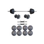Moccastyle 25 Kg Ağırlık Seti 25 Kg Vücut Geliştirme Aleti Halter Seti(20 Kg Plaka Ağırlığı)