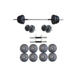 Moccastyle 25 Kg Dambıl Seti Ağırlık Seti 25 Kg Vücut Geliştirme Aleti ( Plaka Agırlıgı 20 Kg)